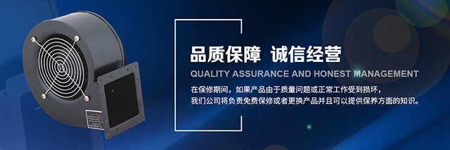 手機(jī)banner1